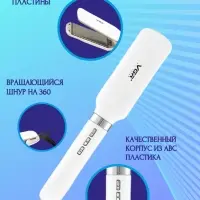 Плойка Выпрямитель VGR V-520