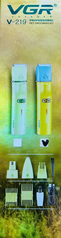 Набор для груминга 3в1 VGR V-219 Желтый
