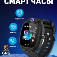 Смарт часы детские Y31 Черные
