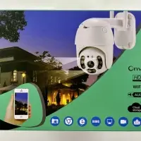 Камера видеонаблюдения уличная P32