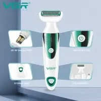 Набор для ухода Женский 5в1 VGR V-720