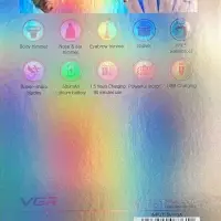 Эпилятор Набор 4в1 VGR V-761 Розовый