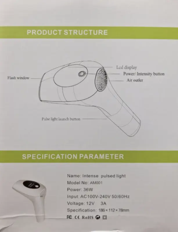 Фотоэпилятор