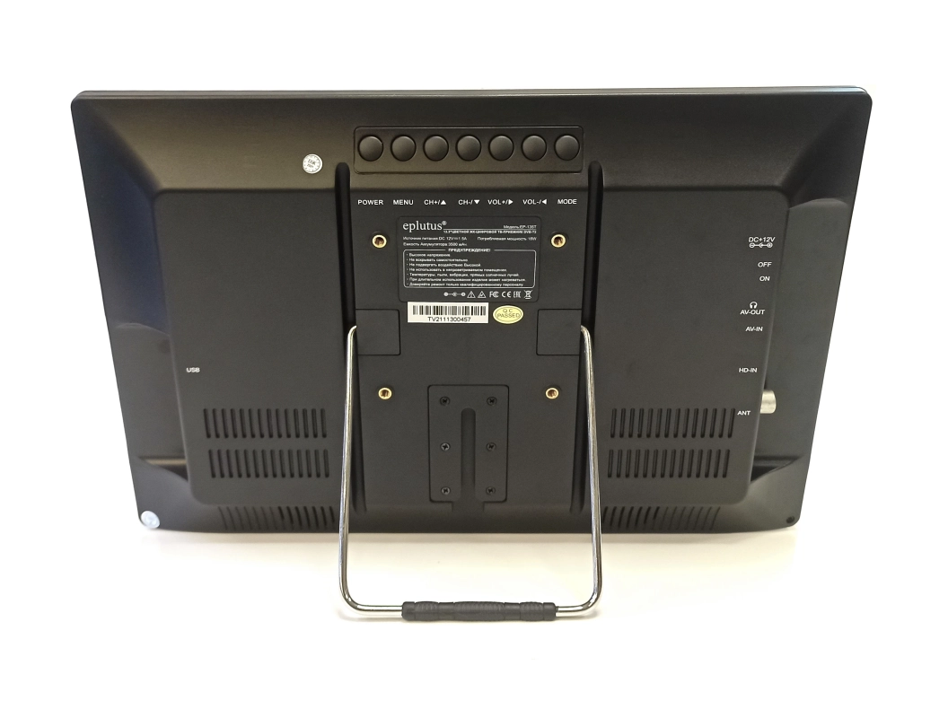 Телевизор портативный с TV-приемником Eplutus EP-135T