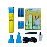 Набор для груминга 3в1 VGR V-219 Желтый