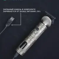 Триммер для стрижки волос VGR V-962