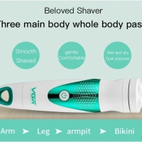 Набор для ухода Женский 5в1 VGR V-720