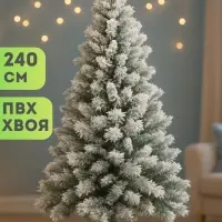 Елка искусственная новогодняя 240