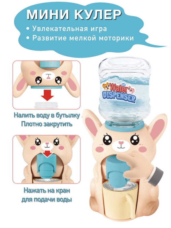 Набор доктора с мини кулером