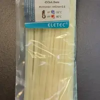 Хомут нейлоновый 450х4,8 бесцветный (100 шт)