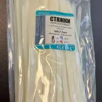 Хомут нейлоновый 300х7,2 бесцветный, с отверстием (100 шт)