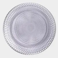 Тарелка - блюдо подстановочное Magistro &laquo;Вилеро&raquo;, d=33 см, цвет фиолетовый