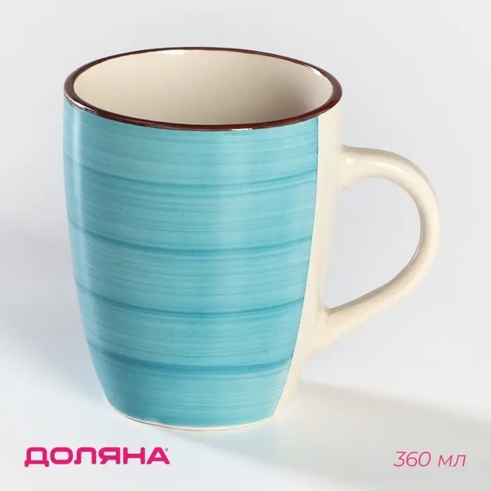 Кружка керамическая Доляна &laquo;Морской мир&raquo;, 360 мл, цвет голубой