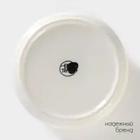 Банка фарфоровая для хранения сыпучих продуктов BellaTenero, 500 мл, 13&times;7 см, цвет белый