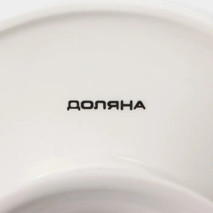 Подставка для тортов и десертов фарфоровая Доляна &laquo;Глория&raquo;, d=16,5 см, цвет белый