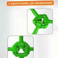 Опора для цветов комнатных с автополивом 46см