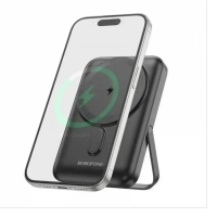 Повербанк Borofone BJ51A 10000mAh MagSafe