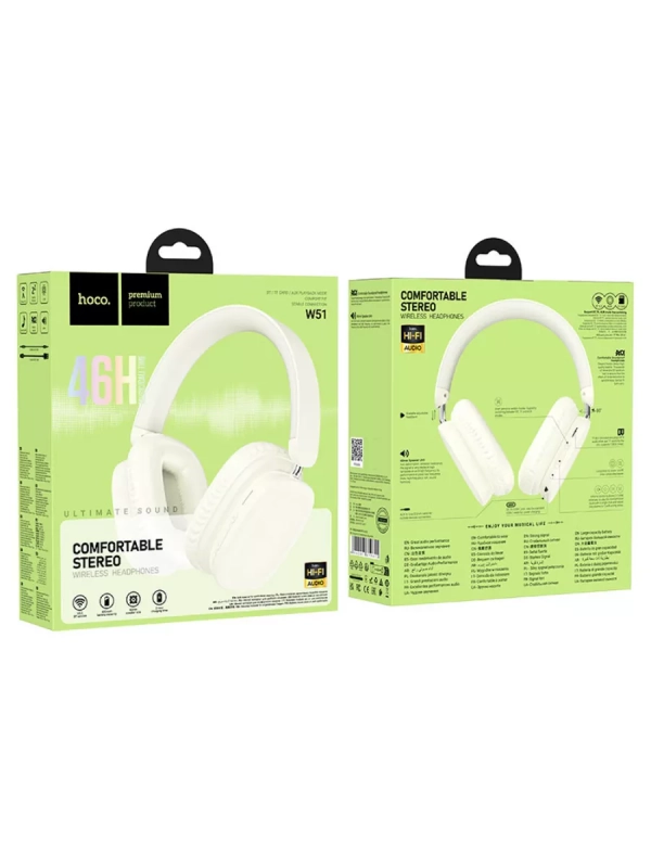 Беспроводные наушники HOCO W51