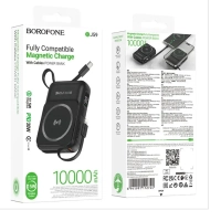 Повербанк Borofone BJ59 10000mAh