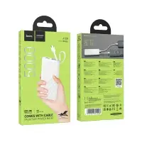 Универсальный Доп. Аккумулятор 5000mAh, J129, HOCO, 1 USB