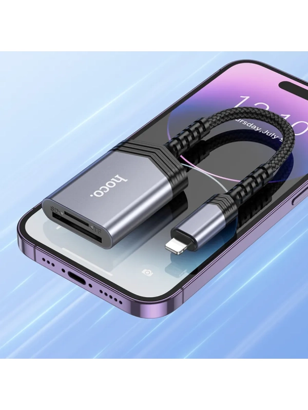 Картридер 2 в 1, Lightning, UA25, HOCO, поддержка TF/SD