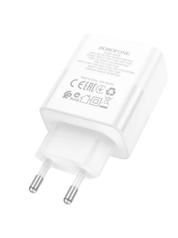 Зарядное устройство, Borofone BA75A, 48W