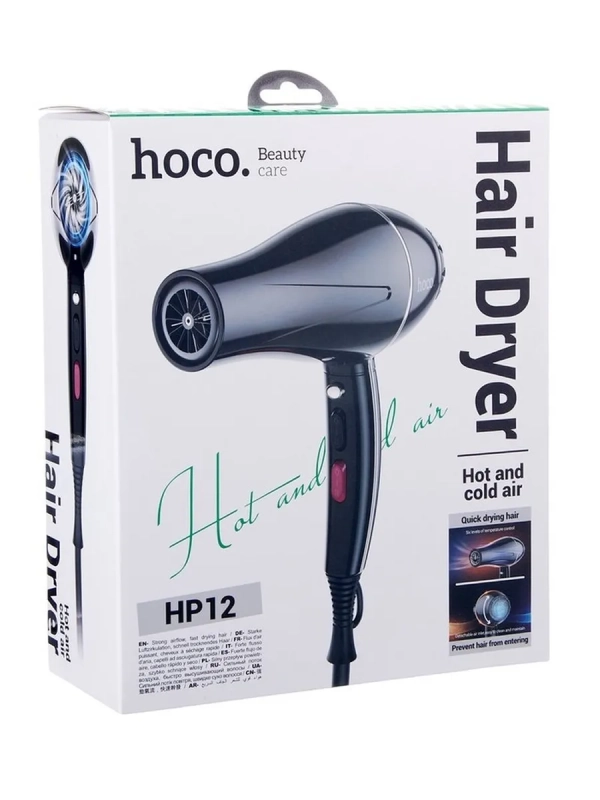 Профессиональный фен для укладки волос