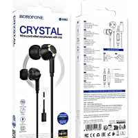 Наушники с микрофоном BOROFONE BM90