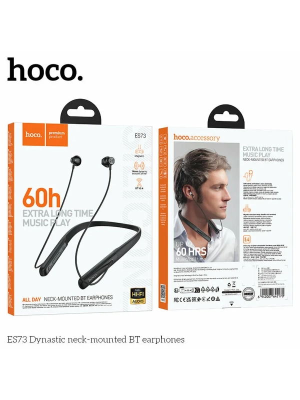 Наушники беспроводные спортивные с микрофоном ES73