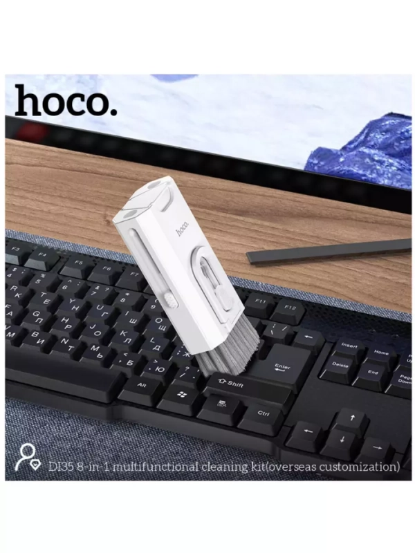 Набор для чистки гаджетов 8 в 1