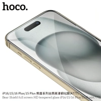 Защитное стекло для iPhone 16/15 закаленное, сверхпрочное