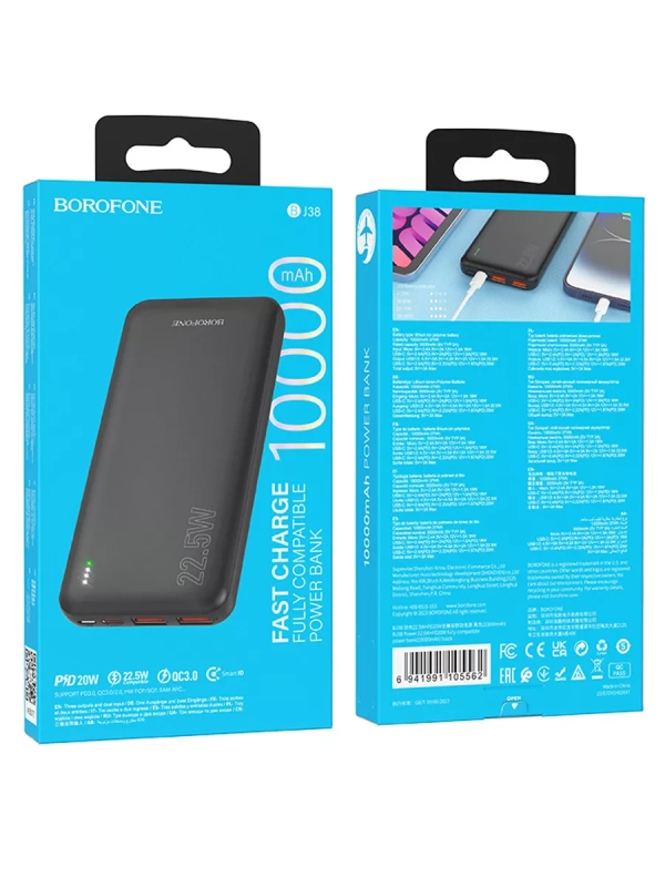 Внешний портативный аккумулятор BJ38 10000mAh