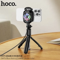 Кулер охлаждение для телефона GM76