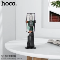 Монопод штатив с трекингом K26