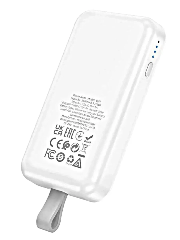 Внешний аккумулятор Borofone BJ61 Emergency, 2500 mAh