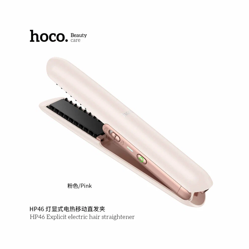 Выпрямитель утюжок для волос HP46 портативный