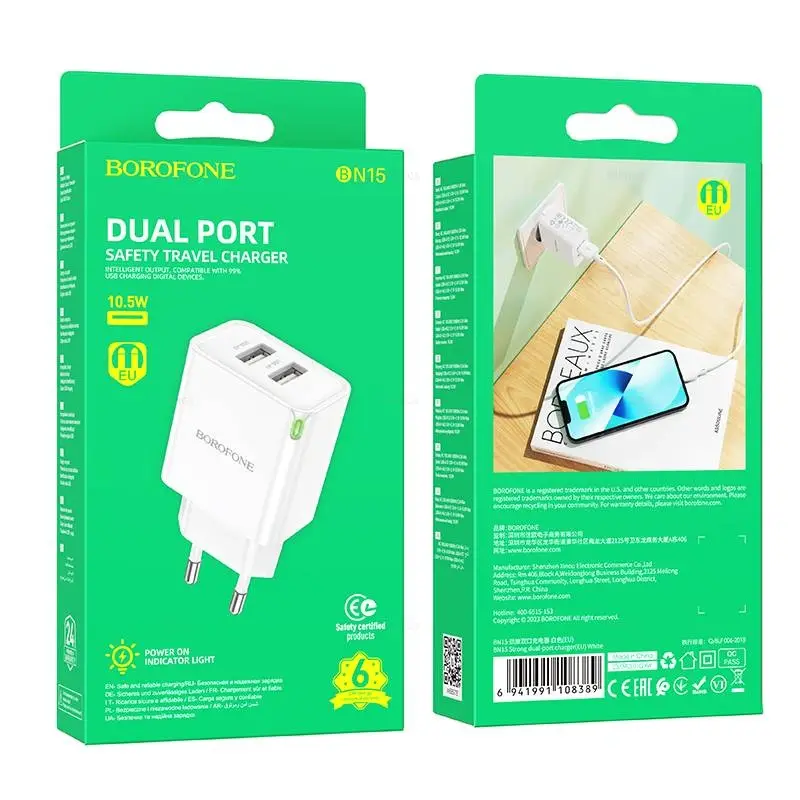 Зарядное устройство 2USB 2.1A Borofone BN15 без кабеля