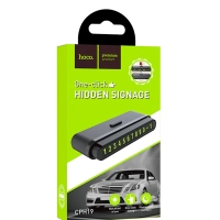 Автовизитка