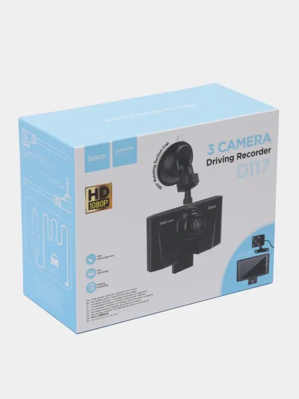 Видеорегистратор автомобильный с 3 камерами DI17