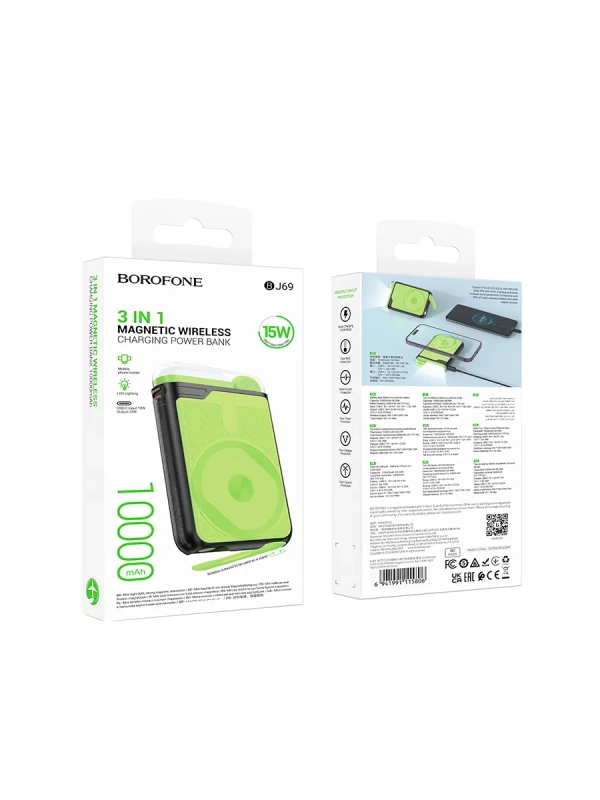 Внешний аккумулятор 3 в 1 BJ69 с MagSafe