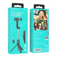 Монопод-трипод для селфи BY11