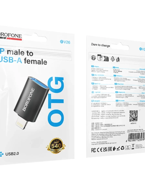 Переходник USB-A to Apple Lightning