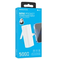 Портативный PowerBank с подставкой Borofone BJ35