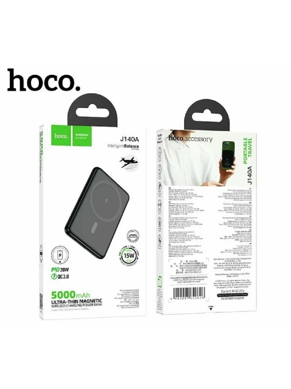 Внешний аккумулятор быстрая зарядка PD20W с MagSafe 5000mAh