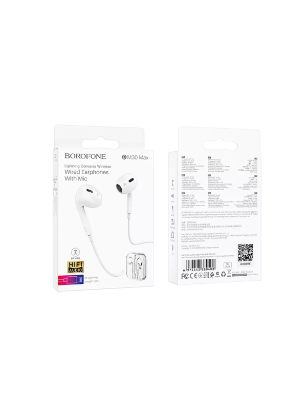 Наушники проводные BM30 Max Lightning