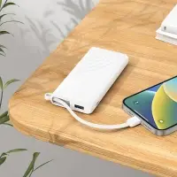 Универсальный дополнительный аккумулятор Power Bank HOCO J129 (5000 mAh)