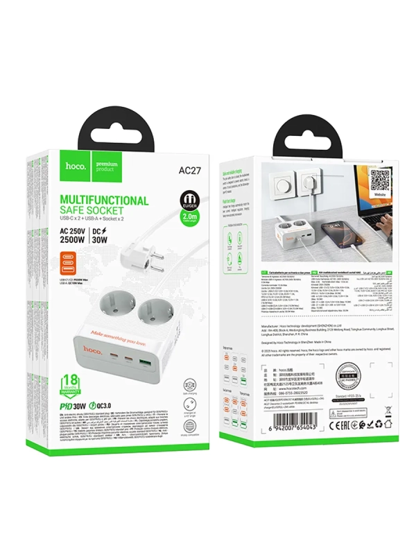 Мульти-функциональный сетевой фильтр с USB,зарядка 30W