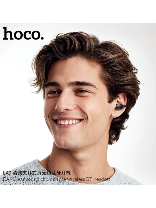 Наушники беспроводные EA9 открытые