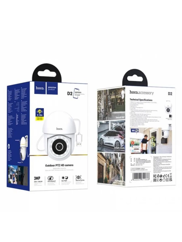 Камера видеонаблюления уличная Wi-Fi, hoco D2, Full HD