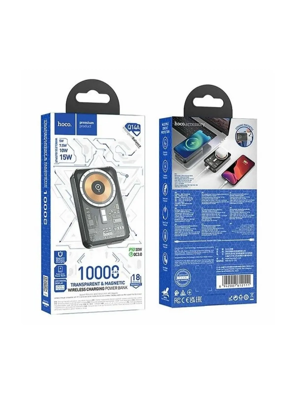 Магнитный аккумулятор с беспроводной зарядкой HOCO Q14A